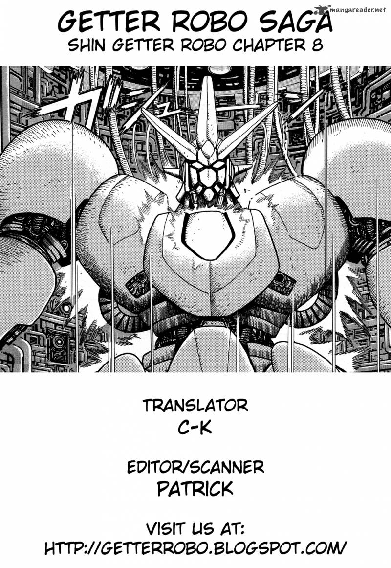 shin_getter_robo_8_50