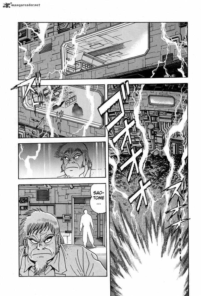 shin_getter_robo_9_11