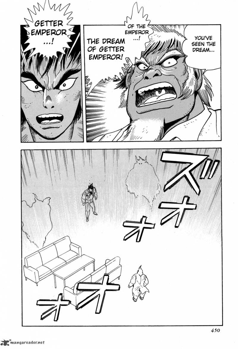 shin_getter_robo_9_17