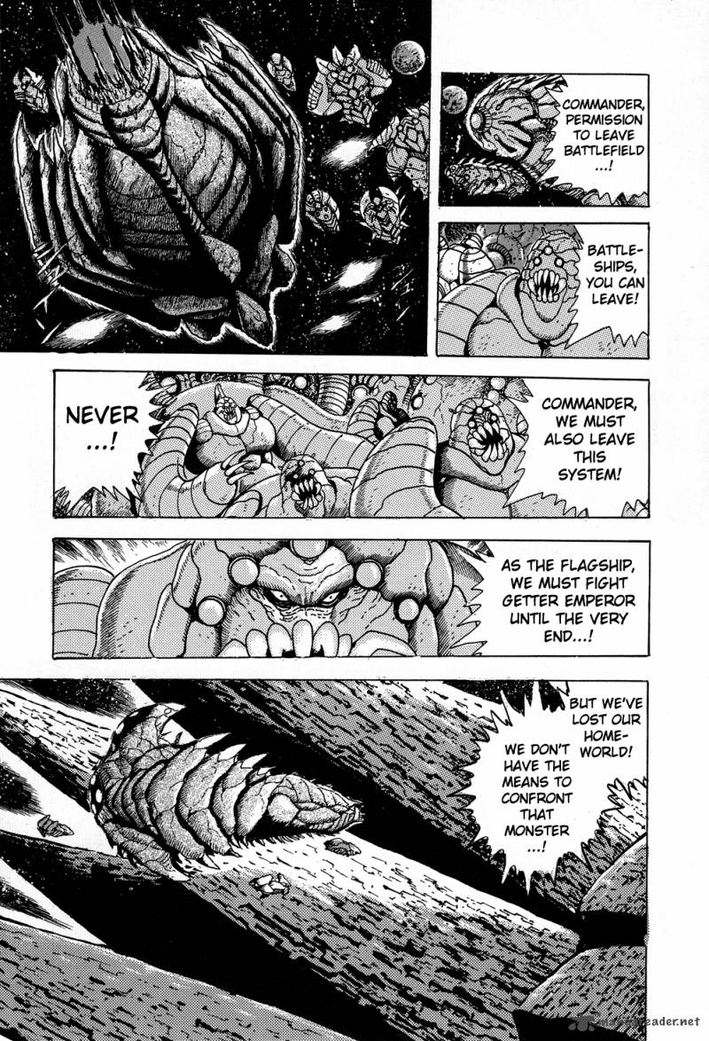 shin_getter_robo_9_25