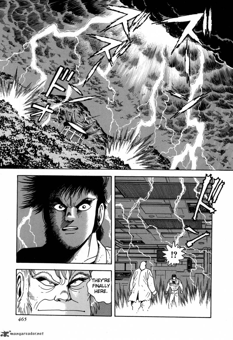 shin_getter_robo_9_30