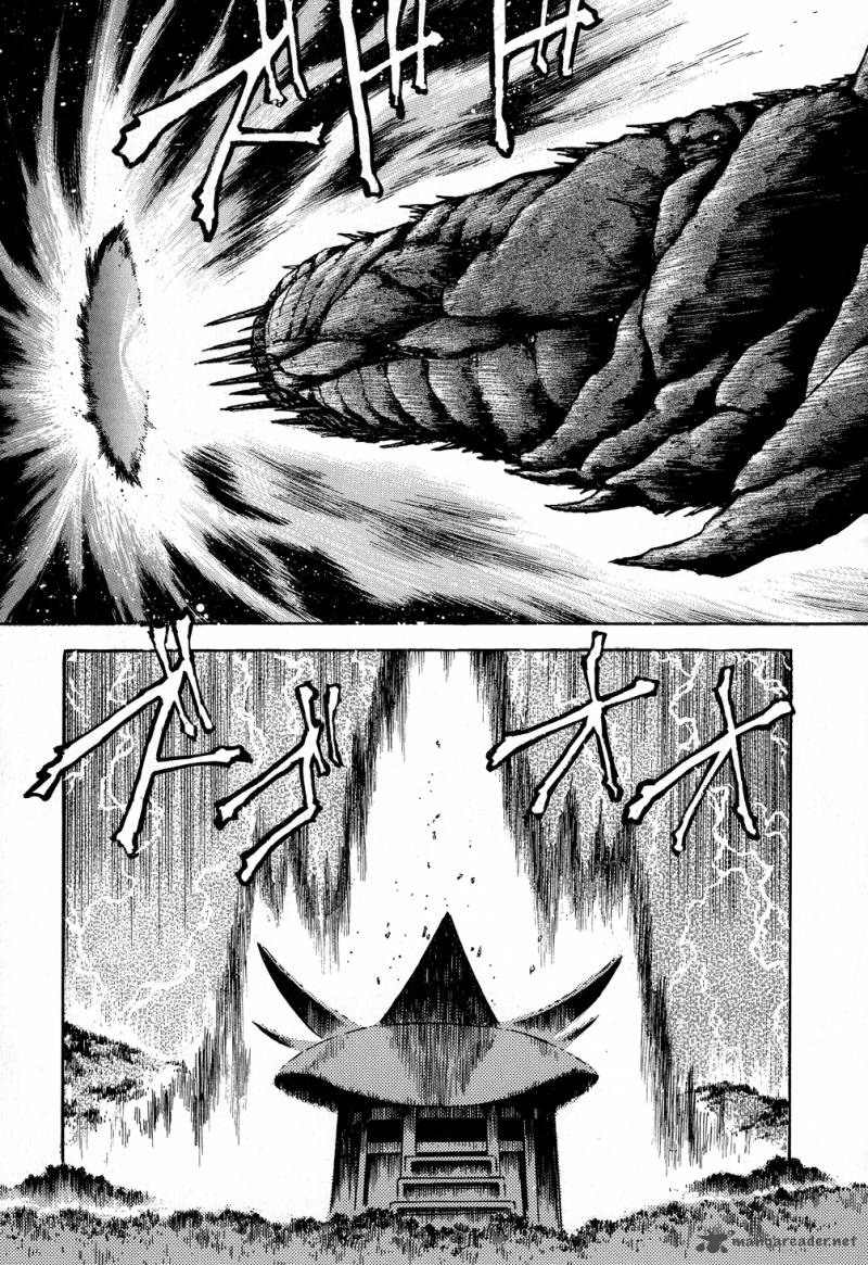 shin_getter_robo_9_40