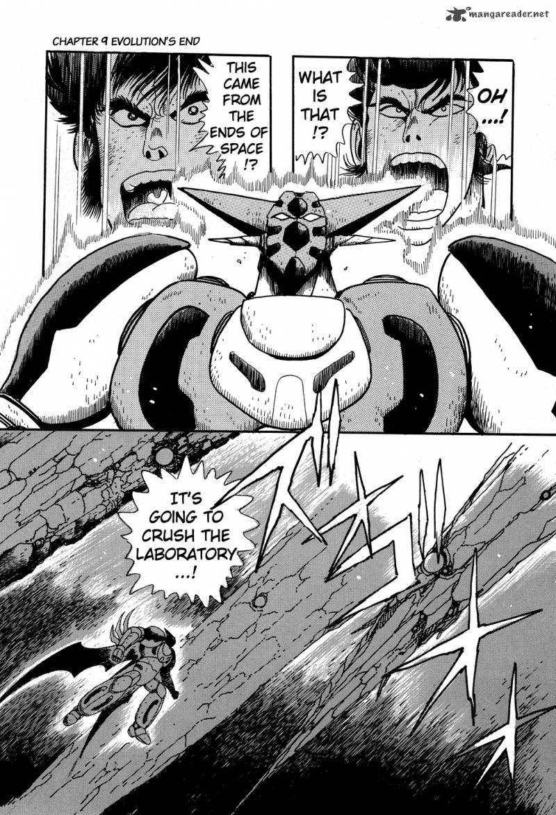 shin_getter_robo_9_46