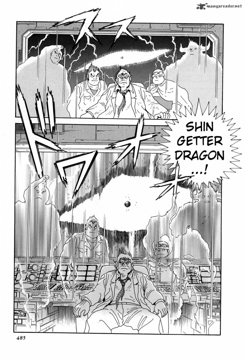 shin_getter_robo_9_49