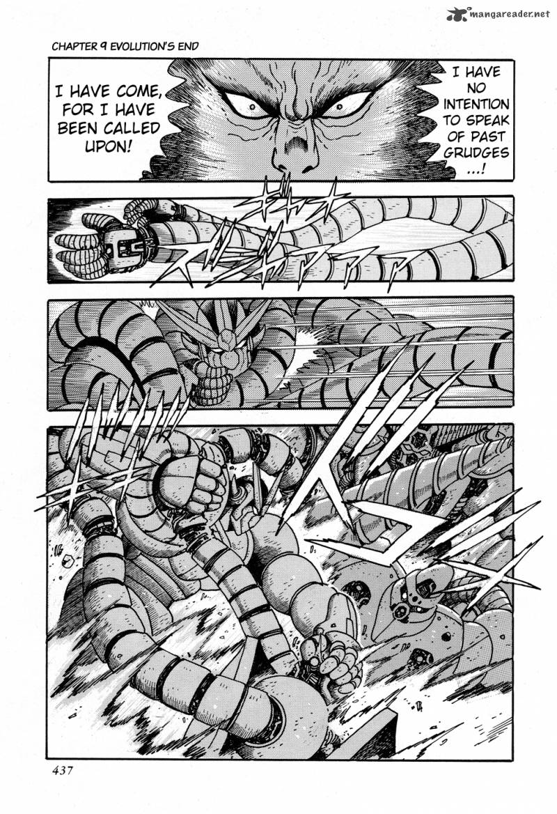 shin_getter_robo_9_5
