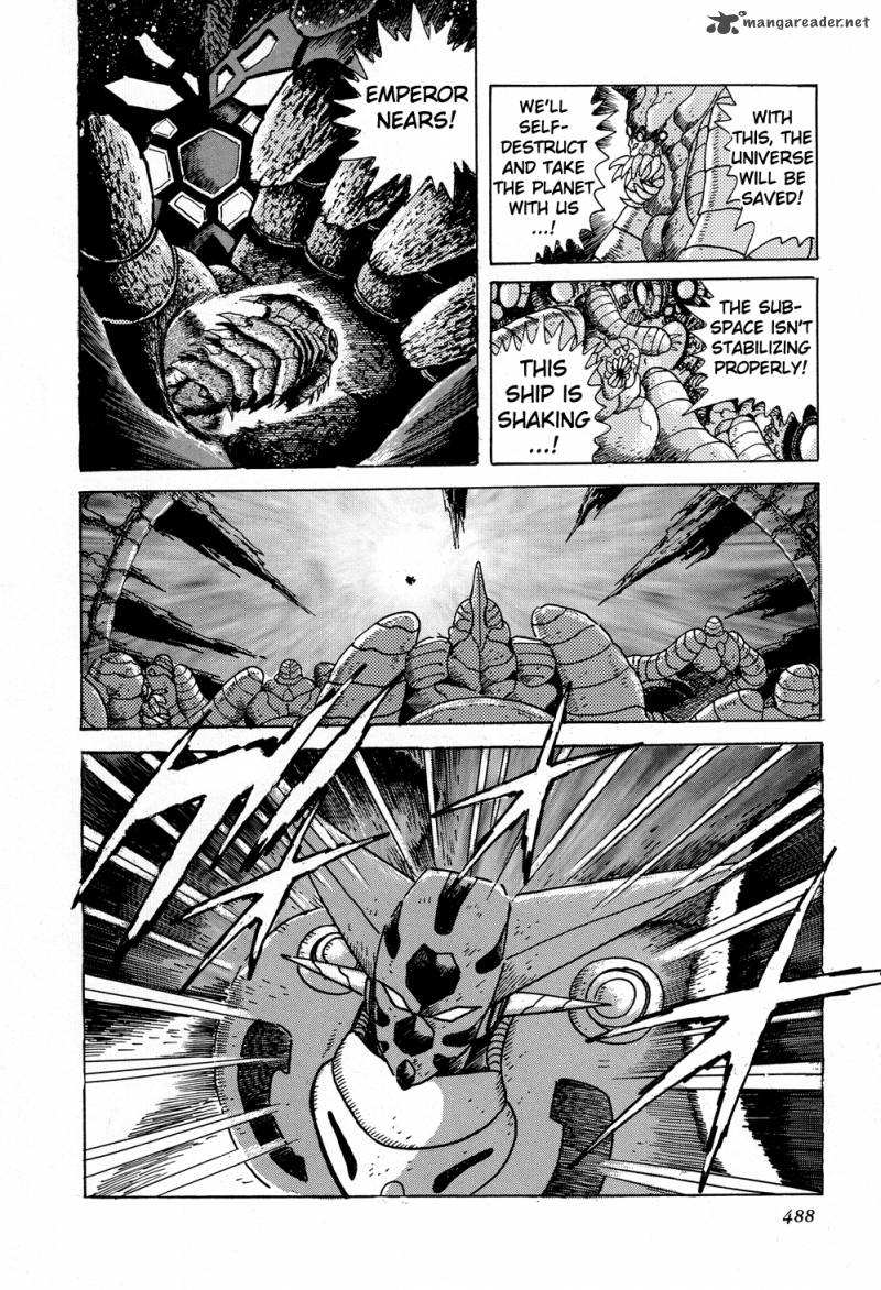 shin_getter_robo_9_52