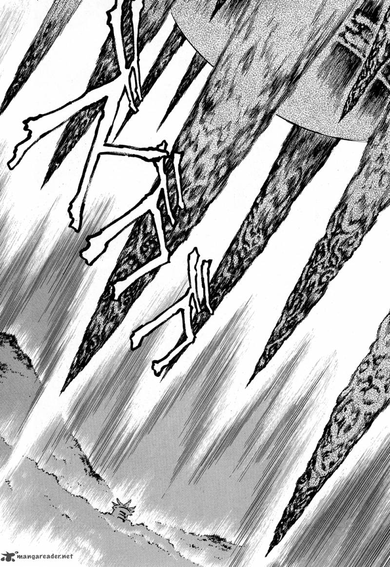 shin_getter_robo_9_58
