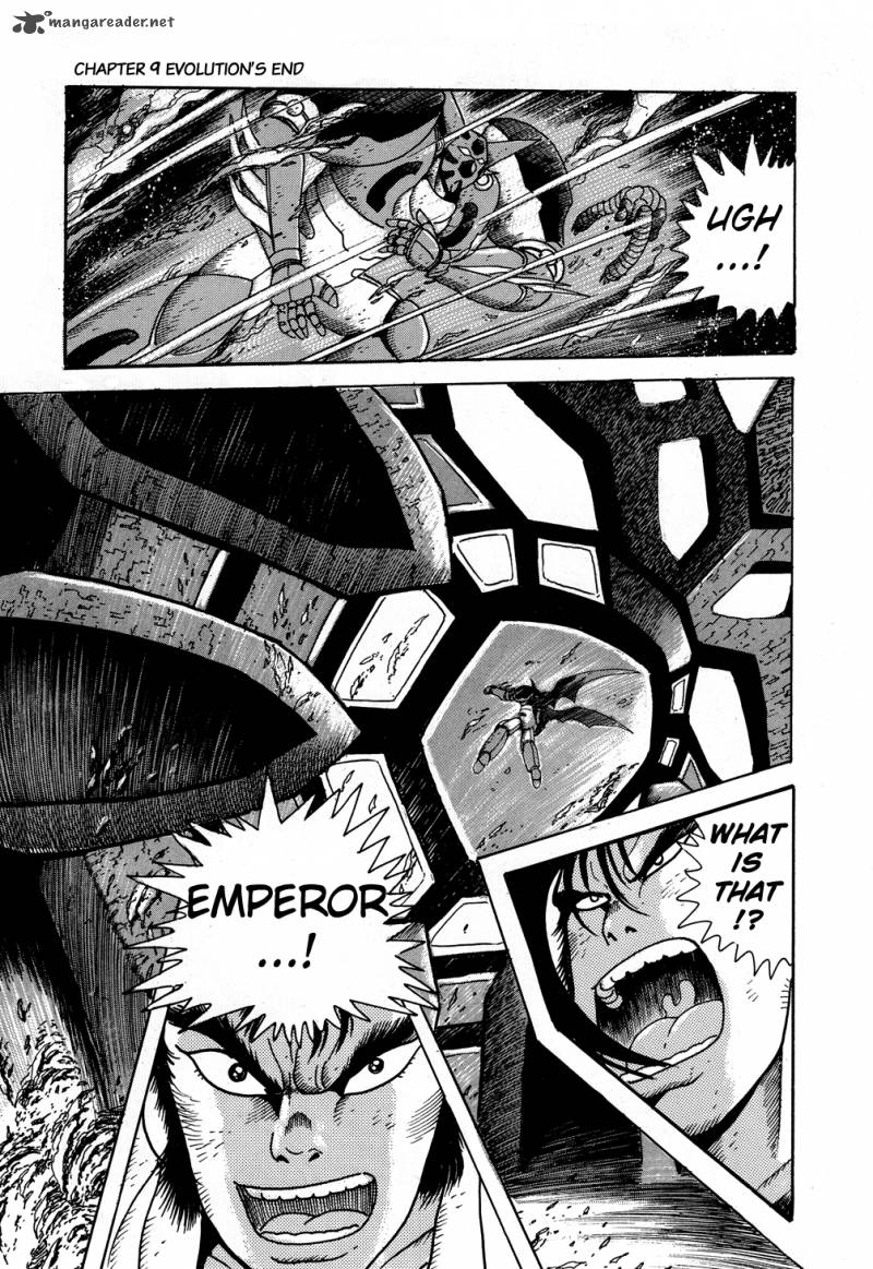 shin_getter_robo_9_63