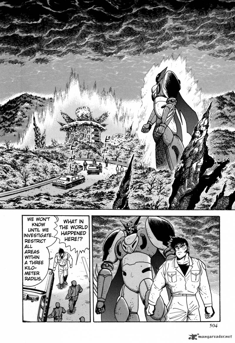 shin_getter_robo_9_67