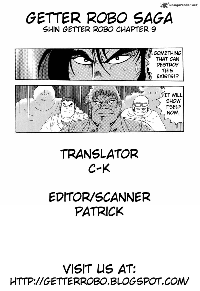 shin_getter_robo_9_73