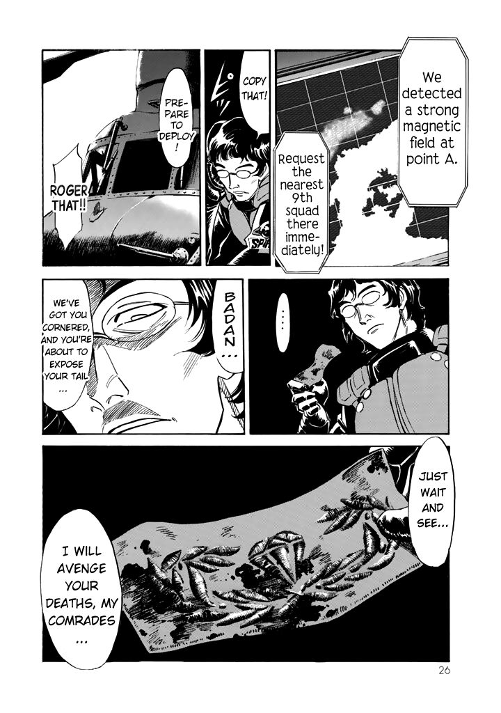 shin_kamen_rider_spirits_13_22