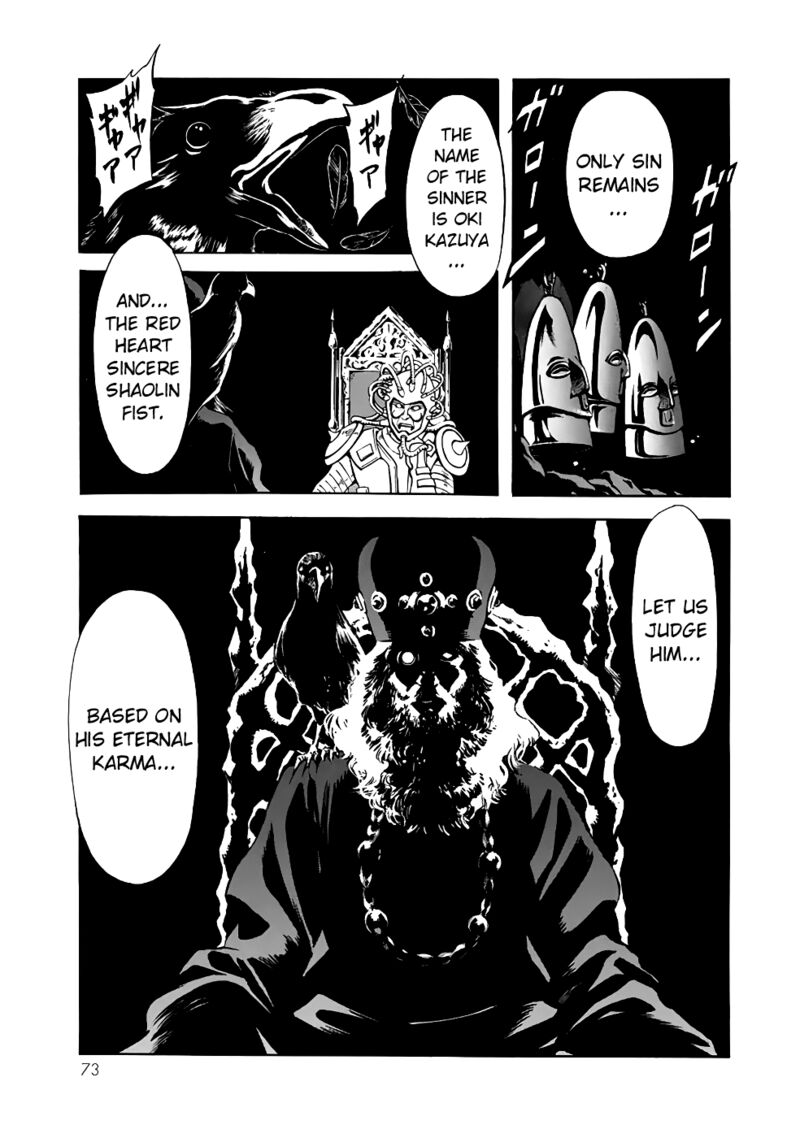 shin_kamen_rider_spirits_18_18