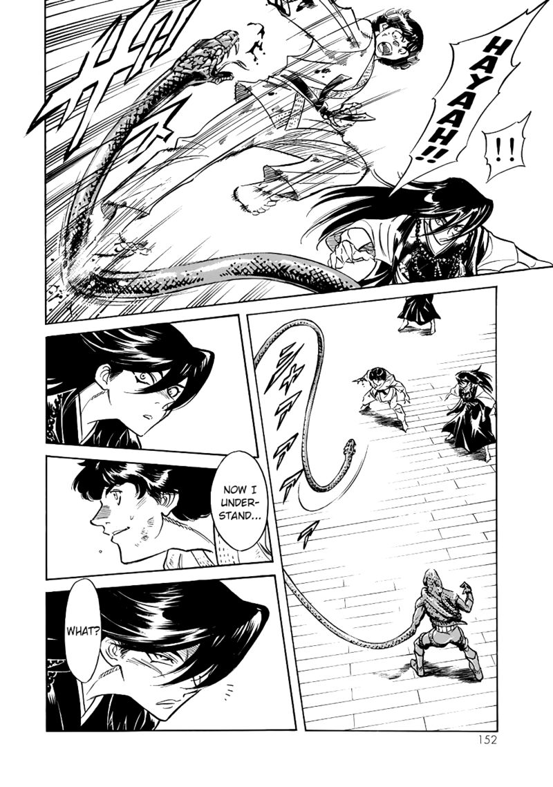 shin_kamen_rider_spirits_19_45