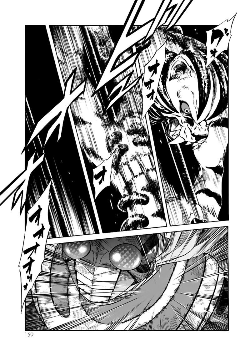shin_kamen_rider_spirits_19_52