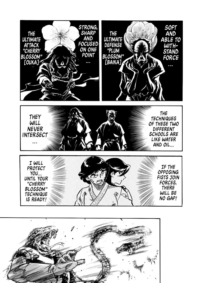 shin_kamen_rider_spirits_19_68