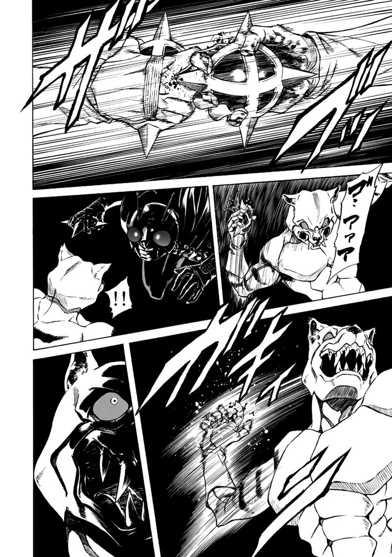 shin_kamen_rider_spirits_21_16
