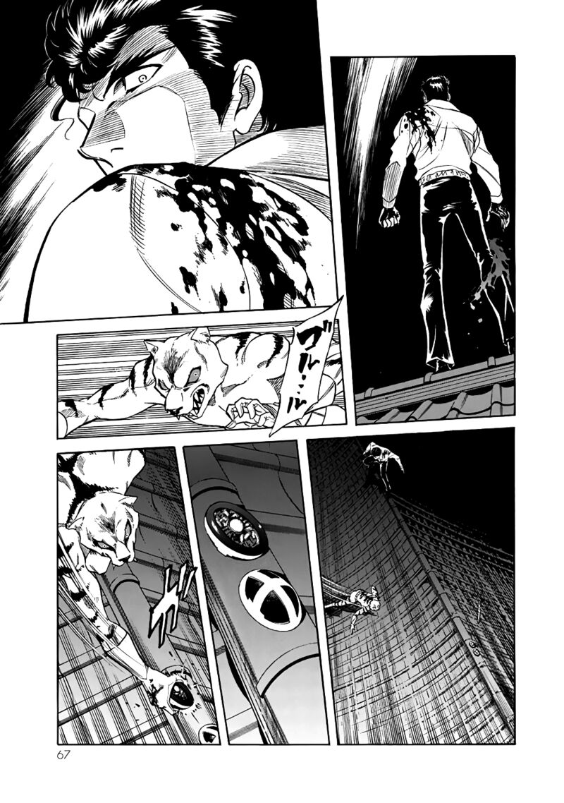 shin_kamen_rider_spirits_21_21