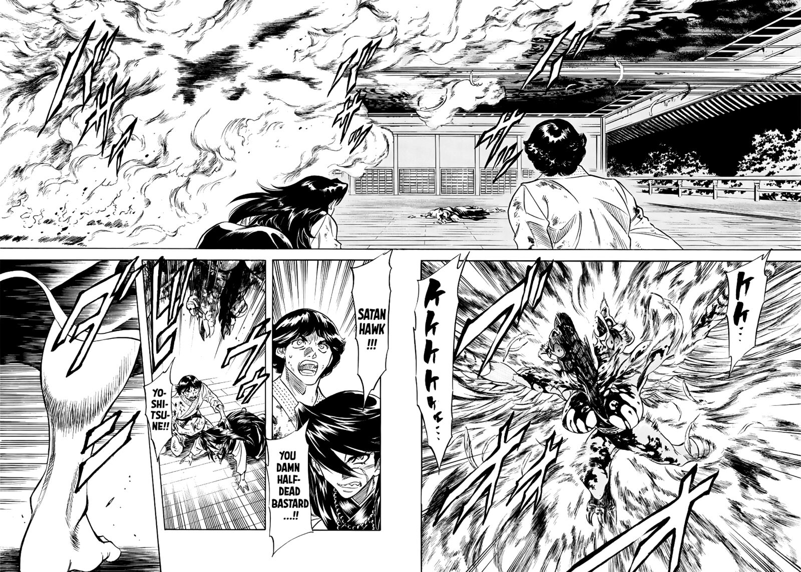 shin_kamen_rider_spirits_21_27