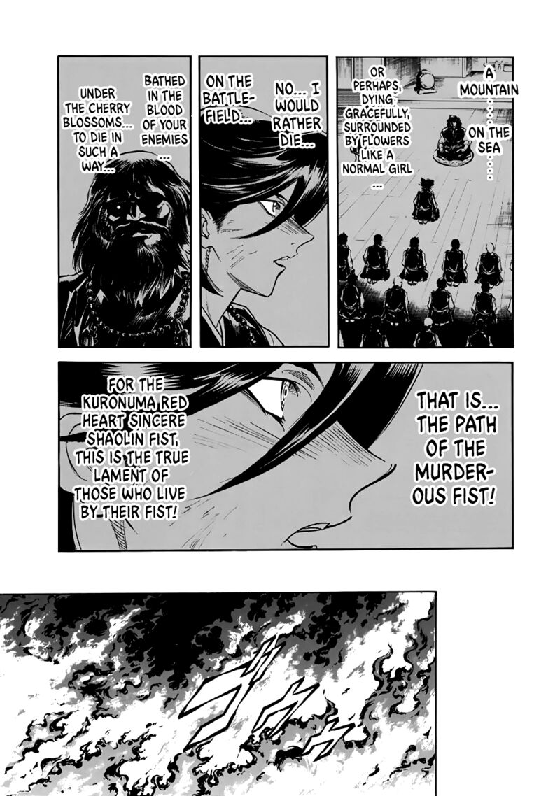 shin_kamen_rider_spirits_21_3
