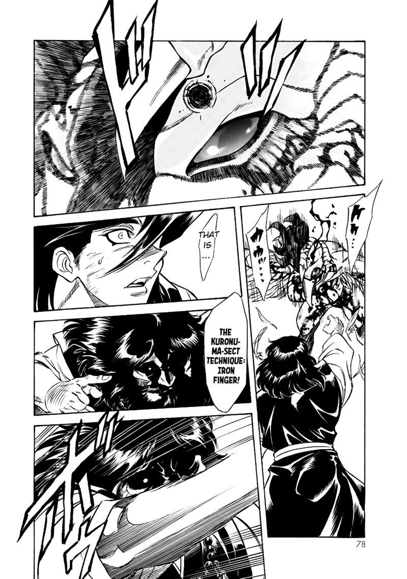 shin_kamen_rider_spirits_21_30