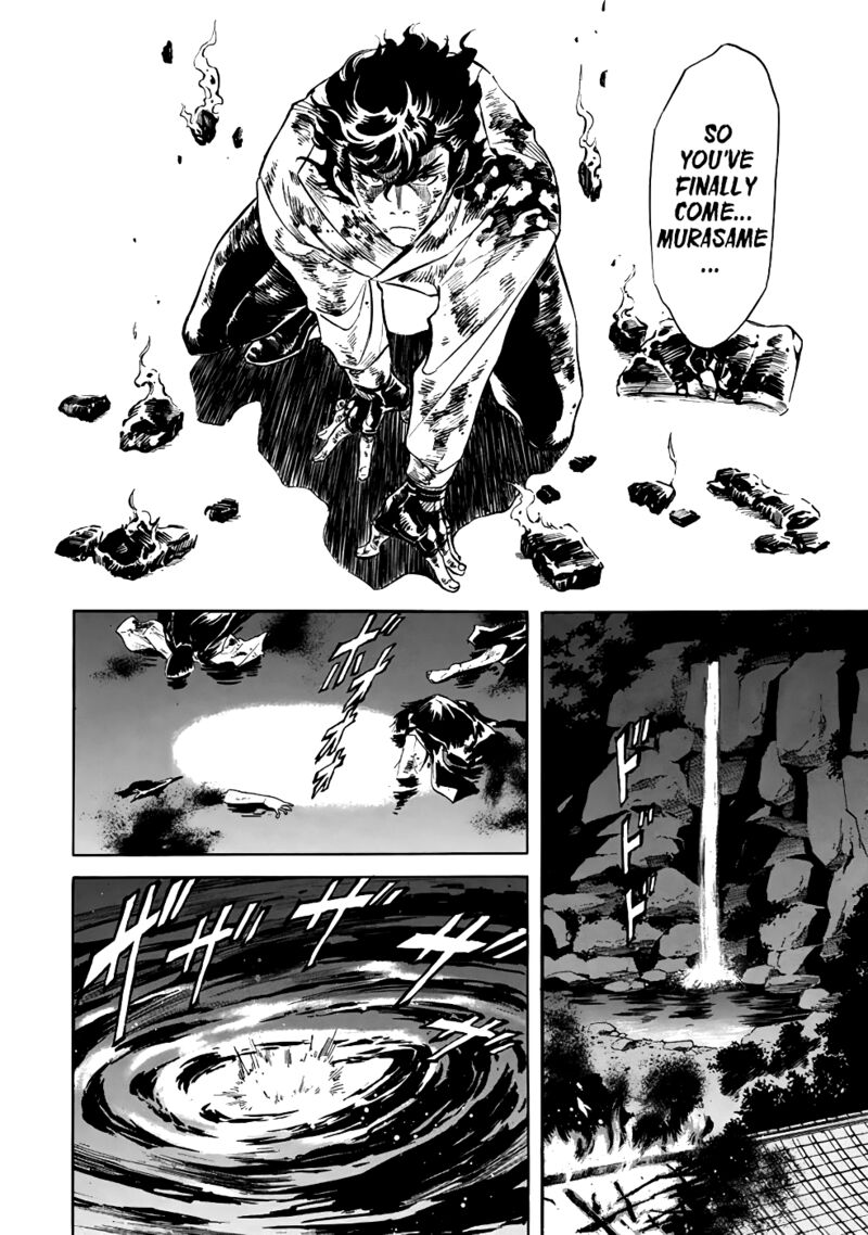 shin_kamen_rider_spirits_21_55