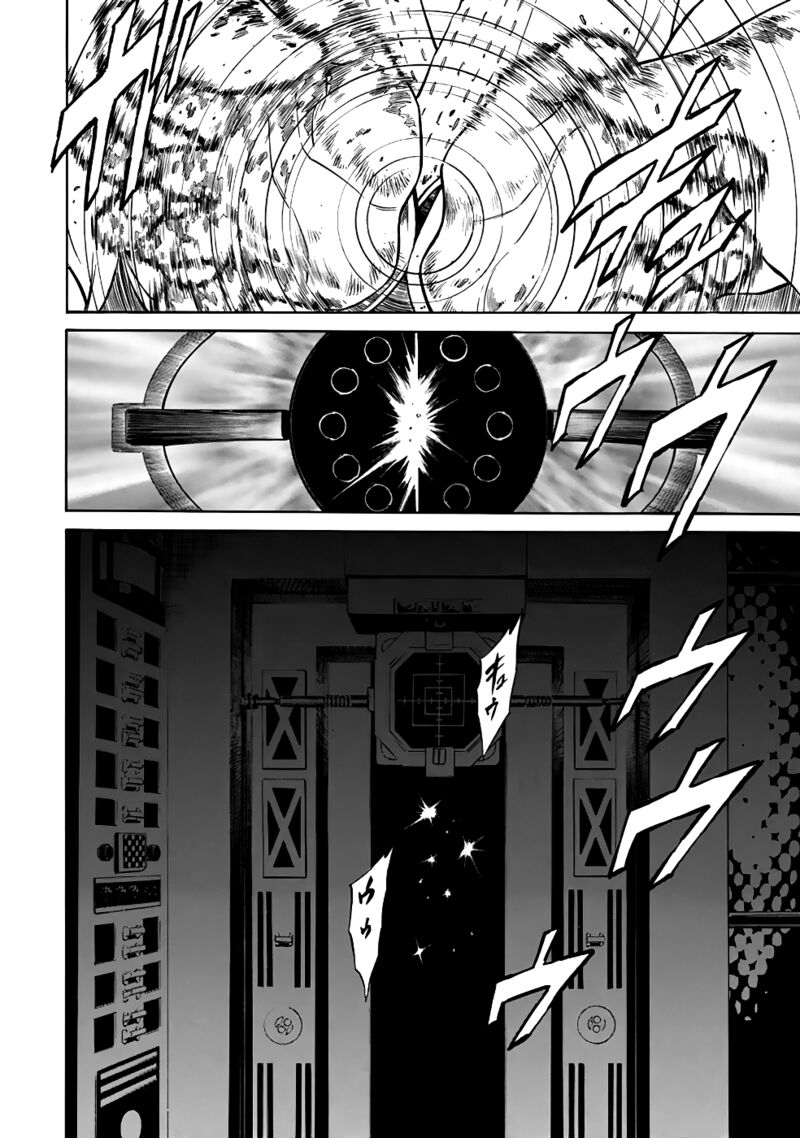 shin_kamen_rider_spirits_22_15