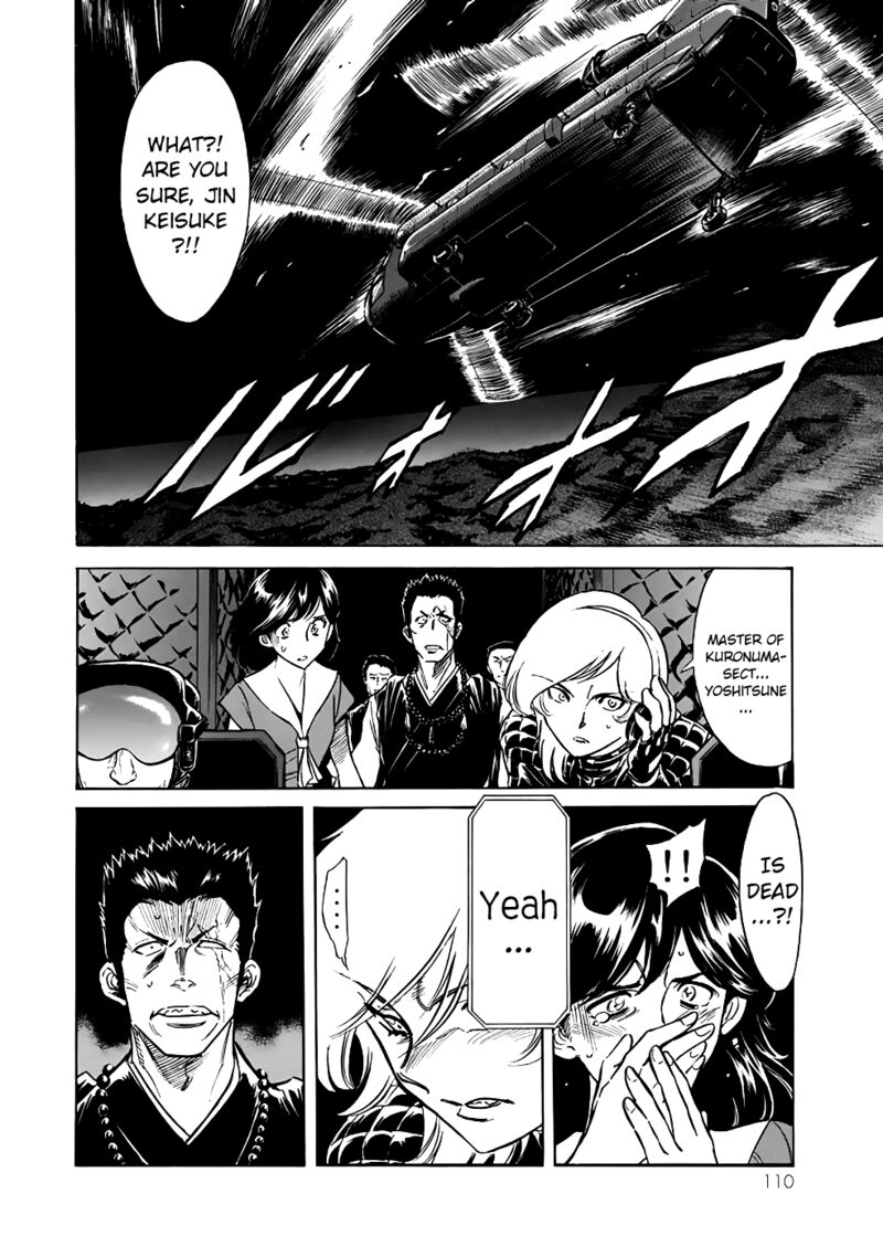 shin_kamen_rider_spirits_22_2