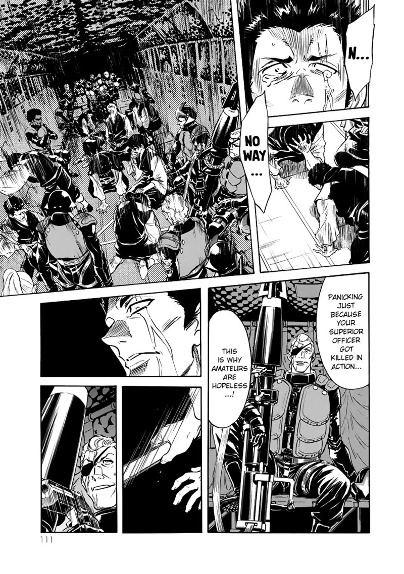 shin_kamen_rider_spirits_22_3