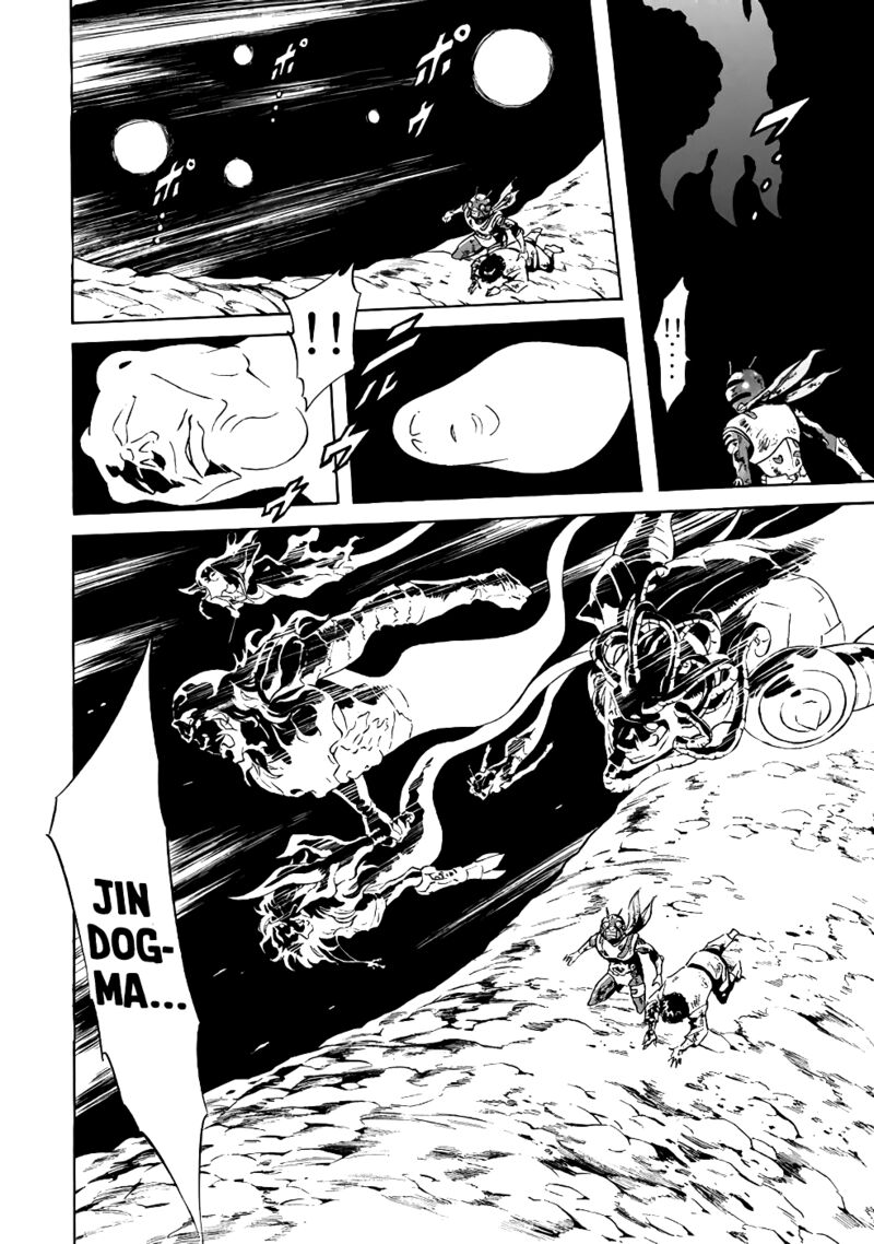 shin_kamen_rider_spirits_22_33