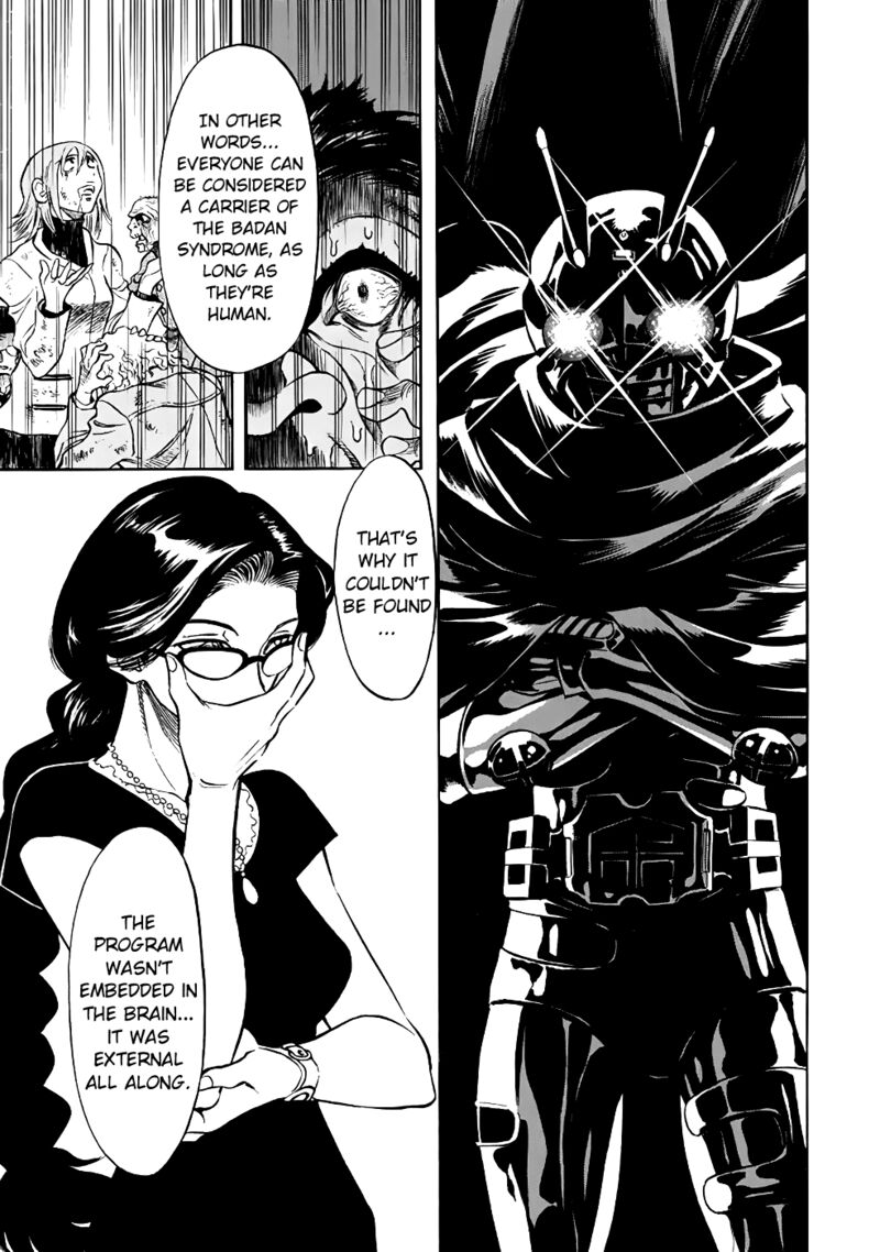 shin_kamen_rider_spirits_23_18