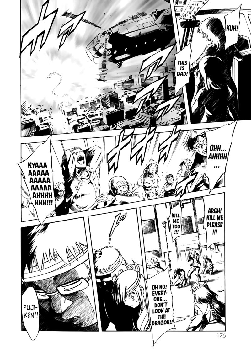 shin_kamen_rider_spirits_23_25