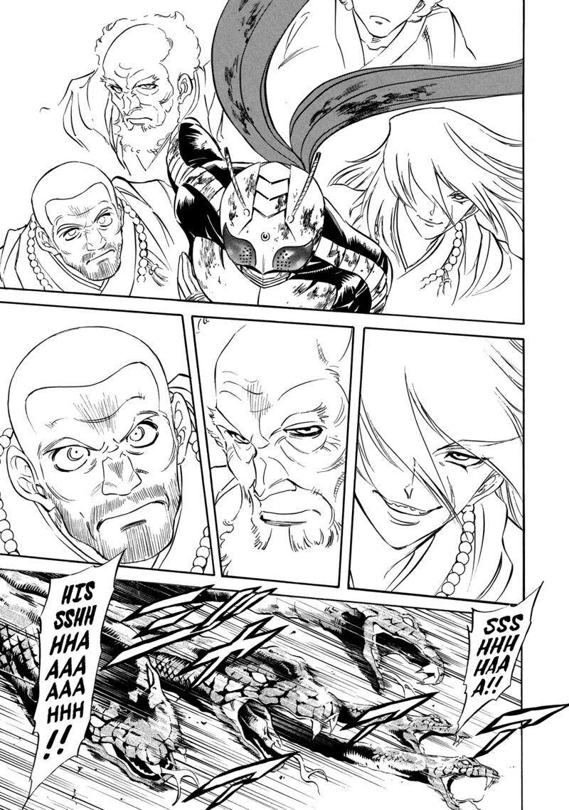 shin_kamen_rider_spirits_25_16