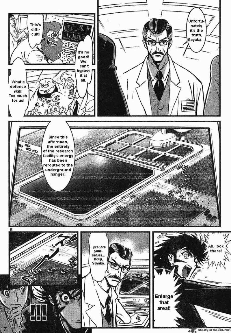 shin_mazinger_zero_1_10