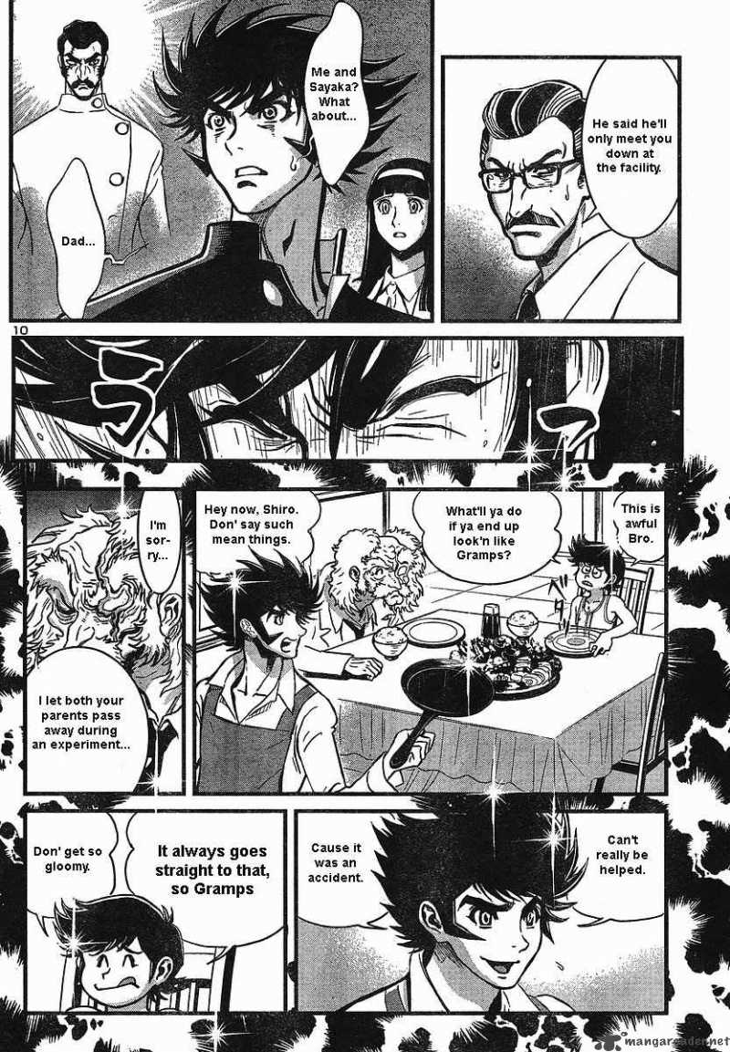 shin_mazinger_zero_1_12