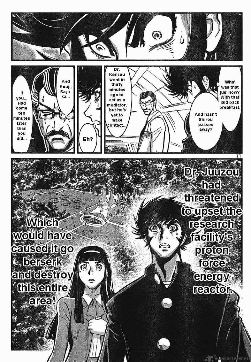 shin_mazinger_zero_1_13