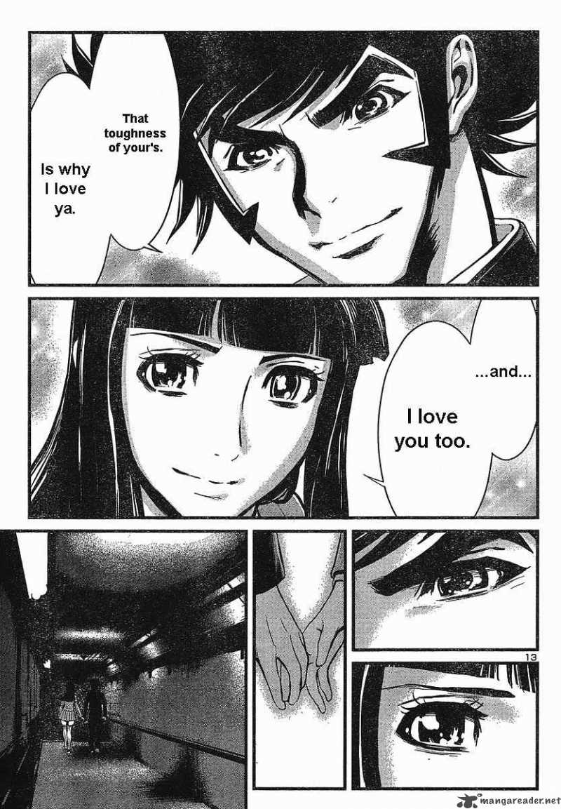 shin_mazinger_zero_1_15