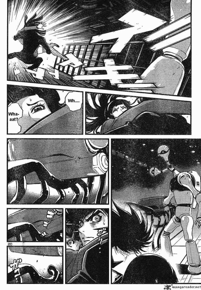shin_mazinger_zero_1_21