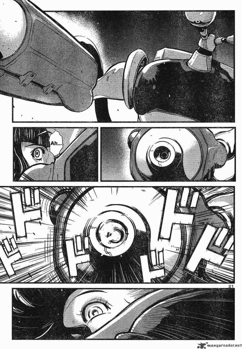 shin_mazinger_zero_1_22