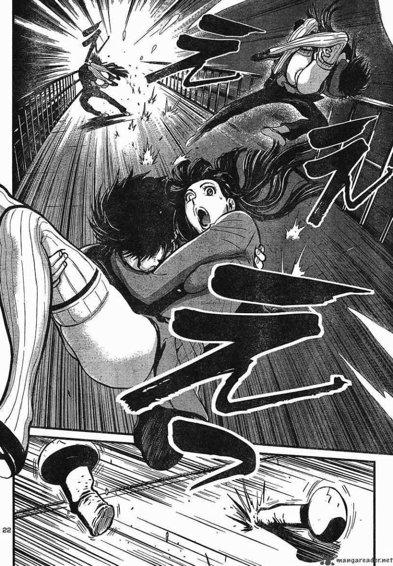 shin_mazinger_zero_1_23