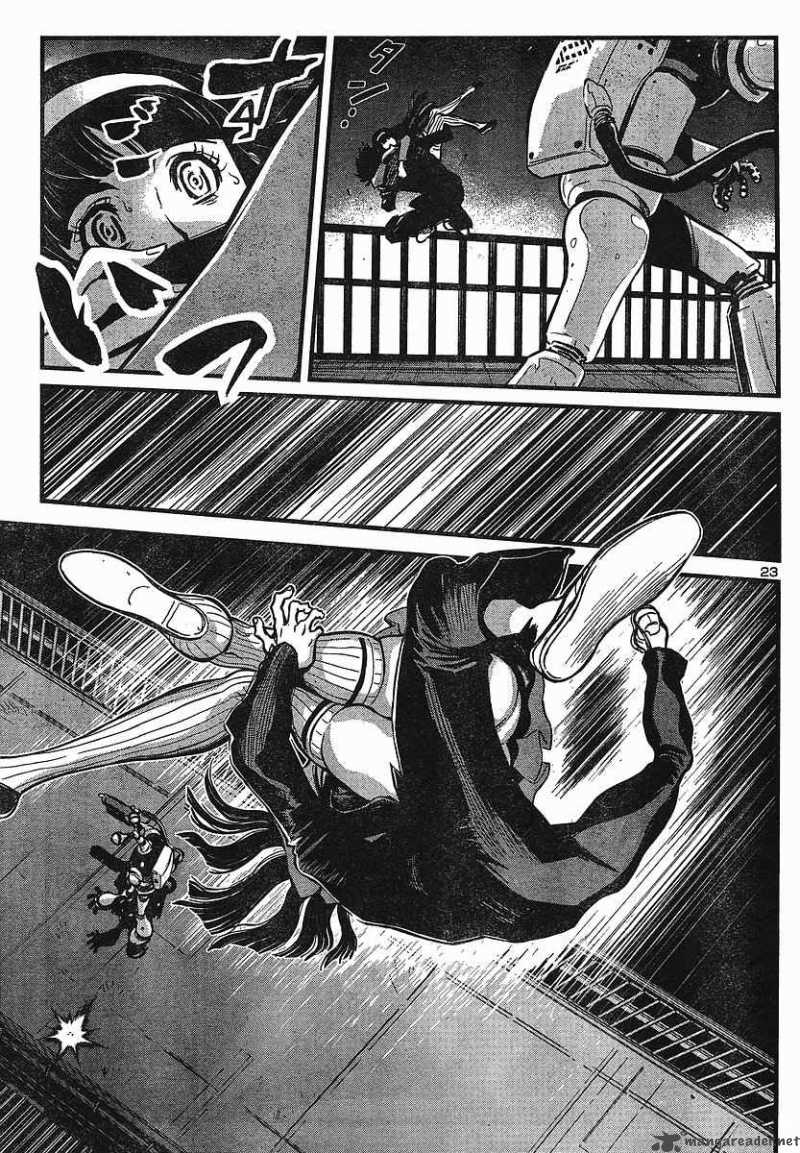 shin_mazinger_zero_1_24
