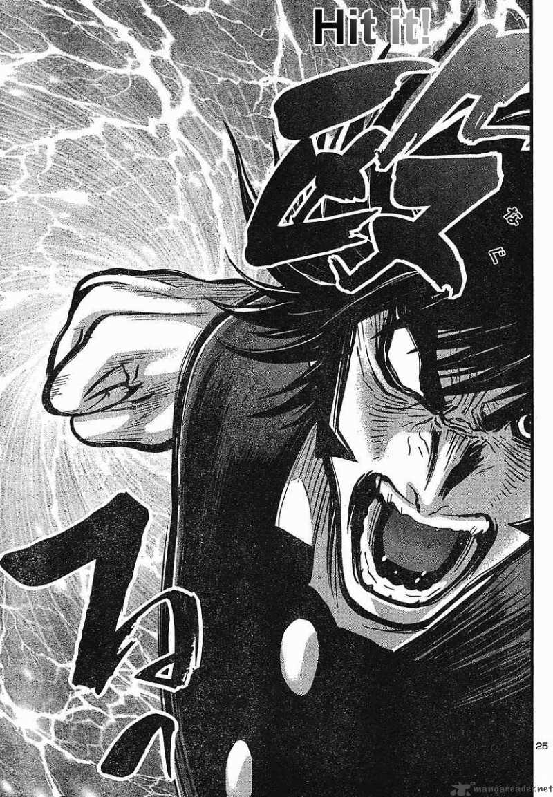 shin_mazinger_zero_1_26