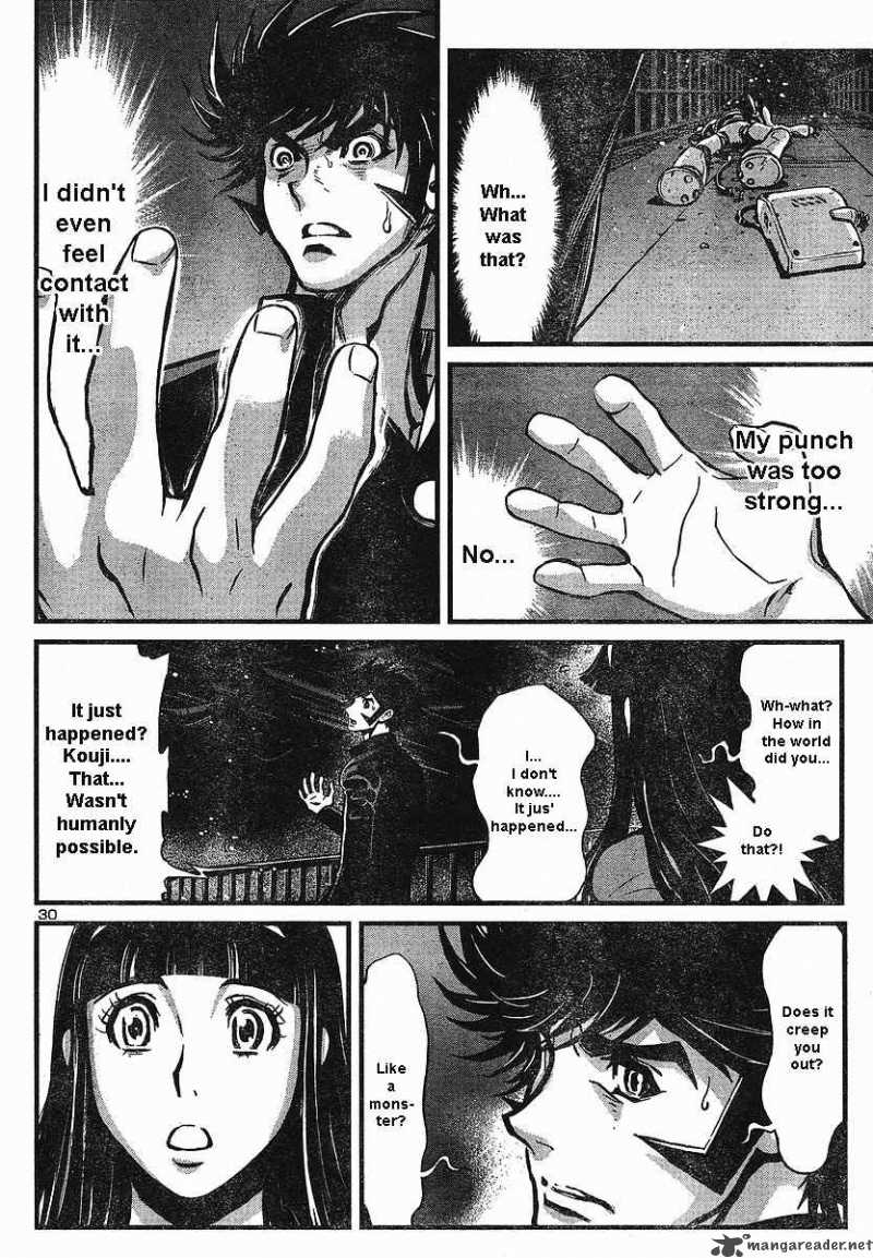 shin_mazinger_zero_1_30