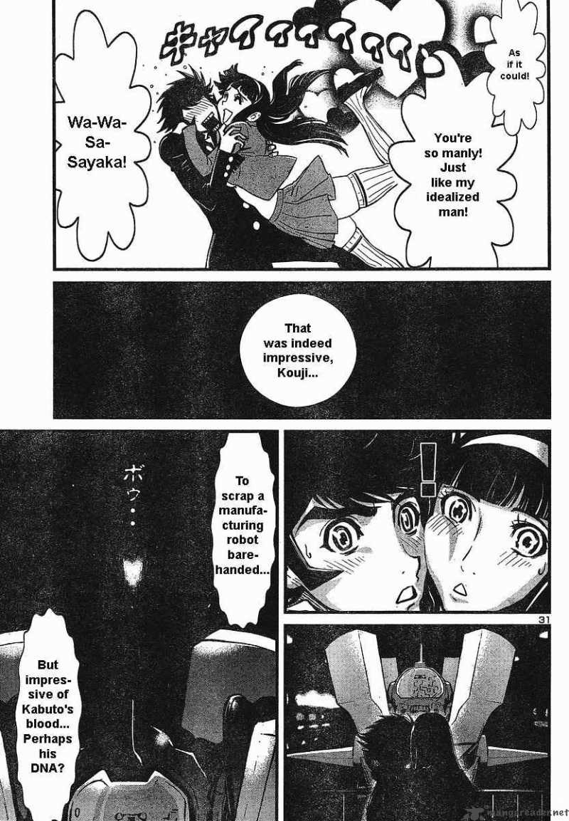 shin_mazinger_zero_1_31