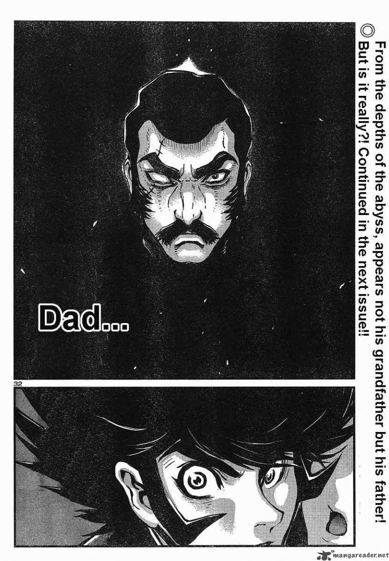 shin_mazinger_zero_1_32