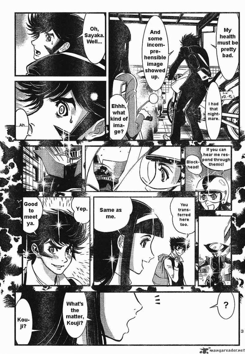 shin_mazinger_zero_1_5
