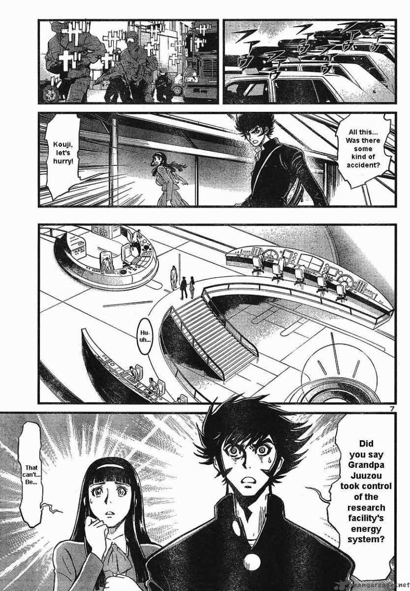 shin_mazinger_zero_1_9