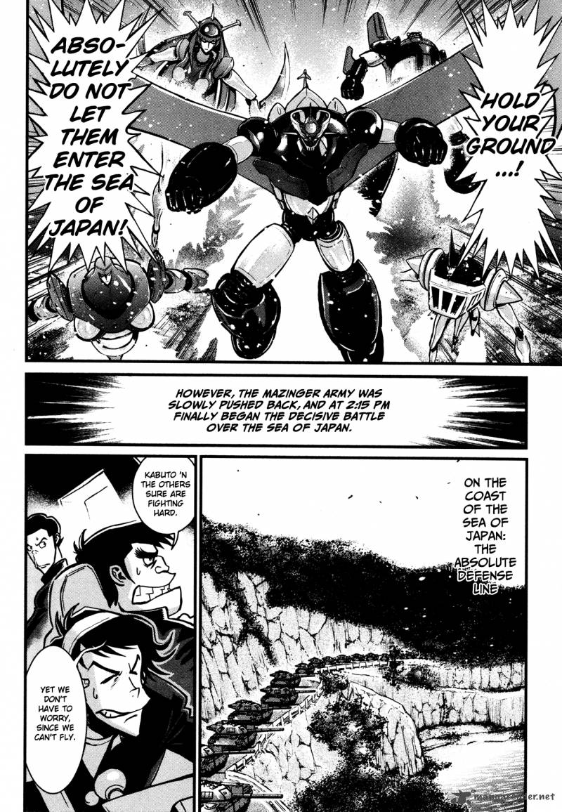 shin_mazinger_zero_13_19