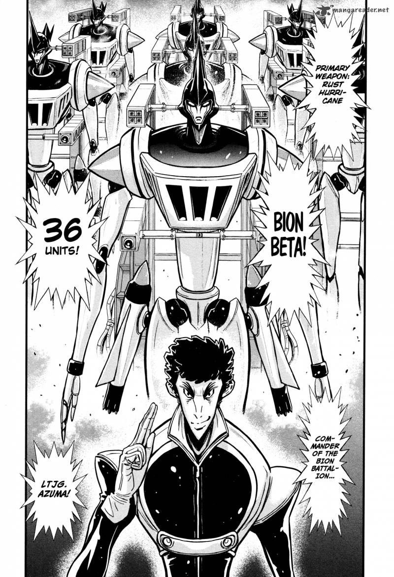 shin_mazinger_zero_13_8