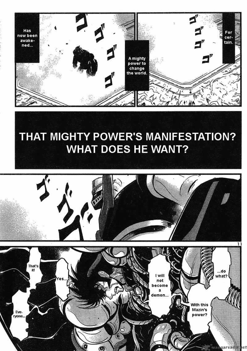 shin_mazinger_zero_3_11