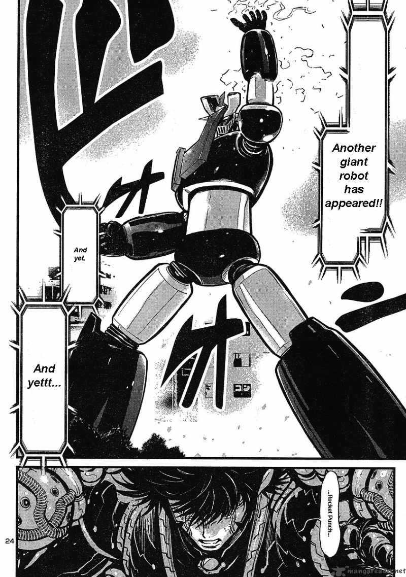 shin_mazinger_zero_3_22